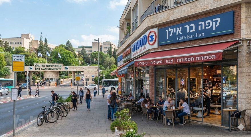 אורנים 1