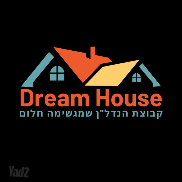 שדרות קק"ל 
