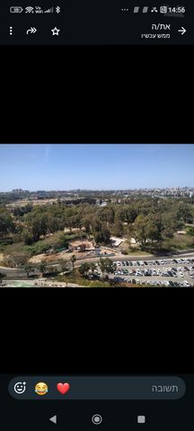 משרדים