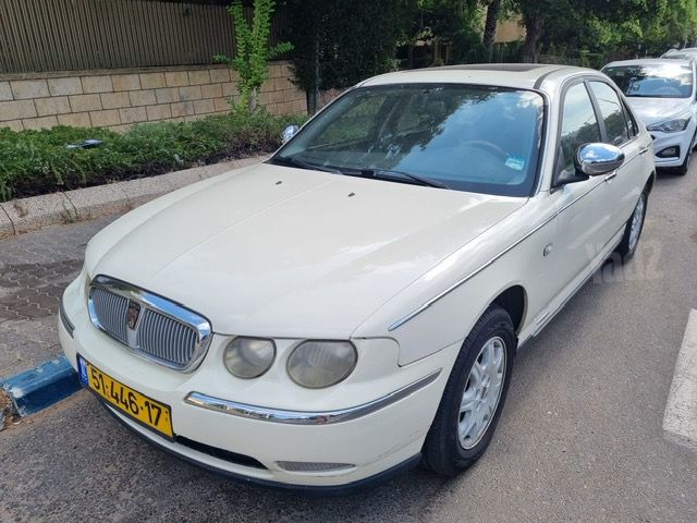 מודעת רכב רובר