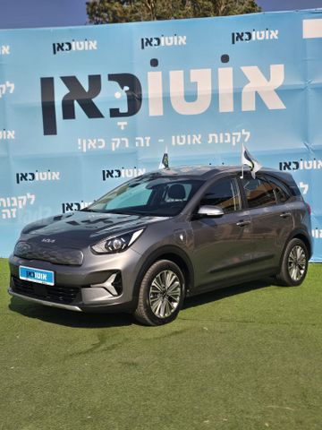 מודעת רכב קיה נירו פלוס