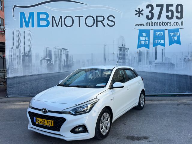 מודעת רכב יונדאי i20