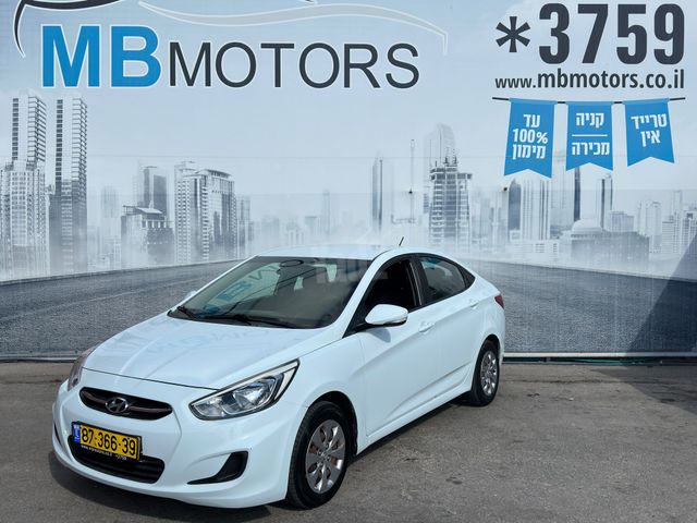 מודעת רכב יונדאי אקסנט i25