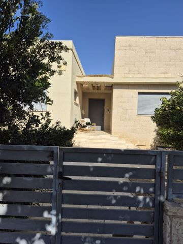 סיגלית 4
