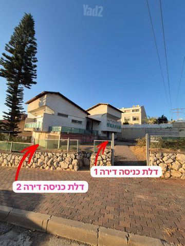 השיטים 27