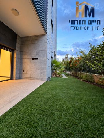 חרמון 