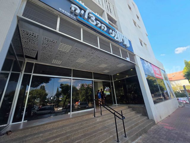 רבי עקיבא 