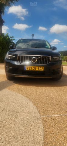 מודעת רכב וולוו XC40