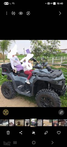 מודעת רכב CFMOTO