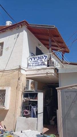 וייצמן 70