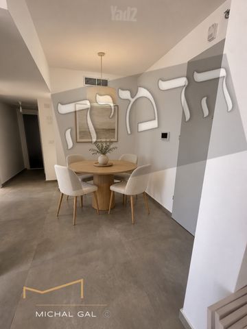 הרימון 