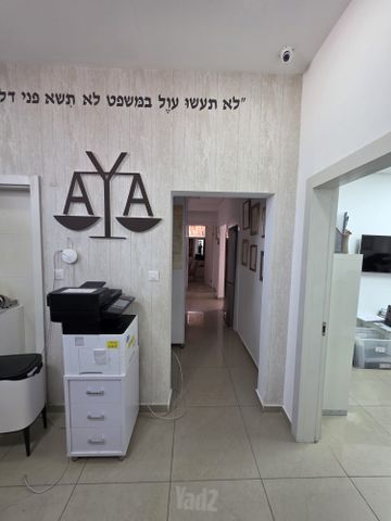 משרדים