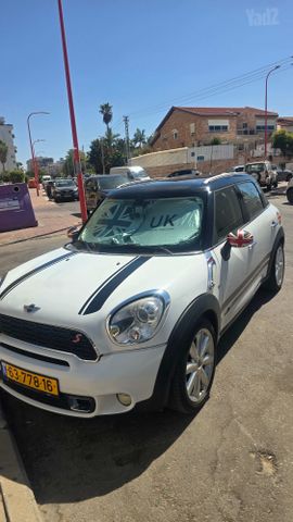 מודעת רכב מיני קאנטרימן