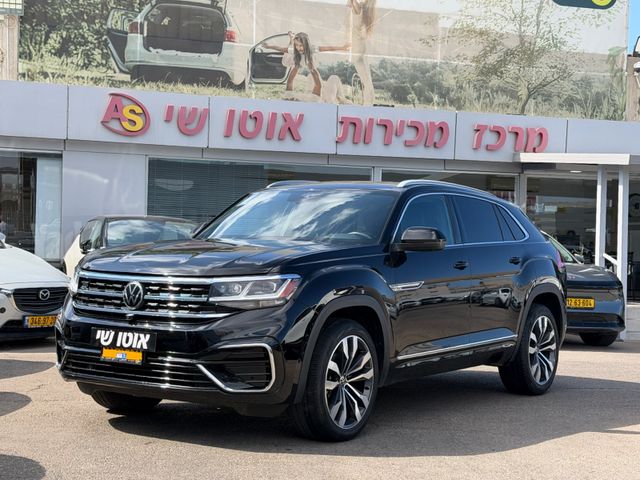 מודעת רכב פולקסווגן אטלס