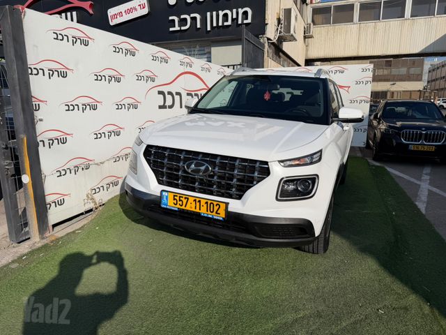 מודעת רכב יונדאי וניו