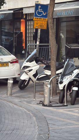 מודעת רכב פיאג'ו X-Evo 250
