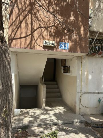 שפרינצק 31