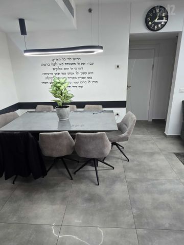 הכלנית 5