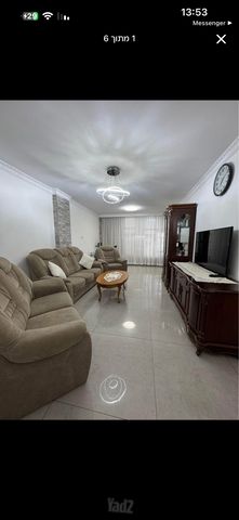 הקשת 2