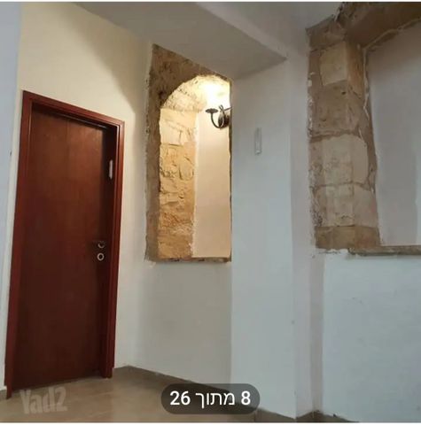 מרום כנען 1