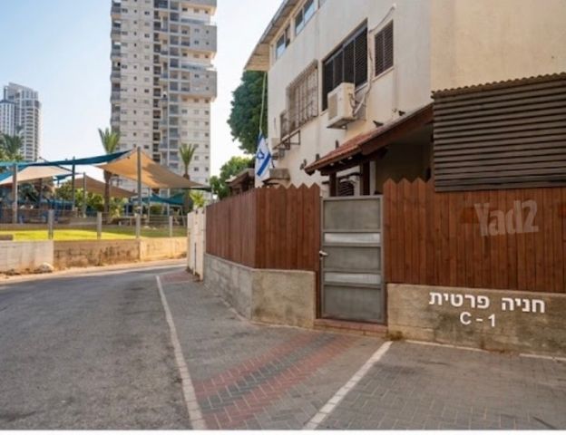 חיל ההנדסה 29