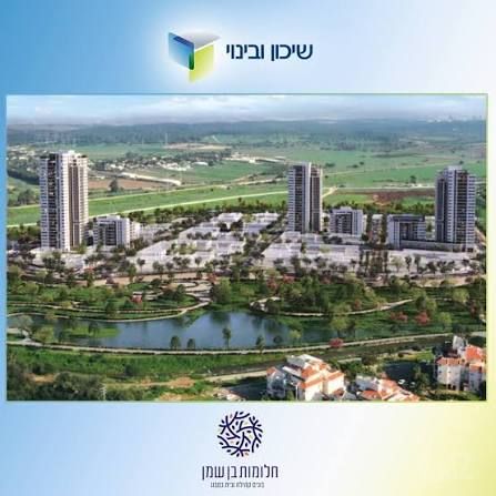 יער ברעם 9