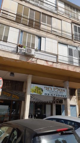 Givatayim, Israel 6