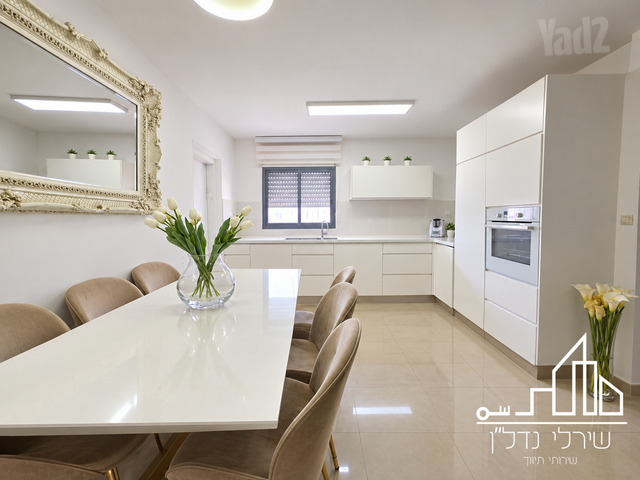 רובע י"ג