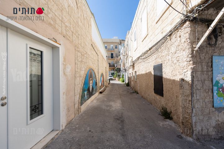שער פלמר, תחנת רכבת השמונה