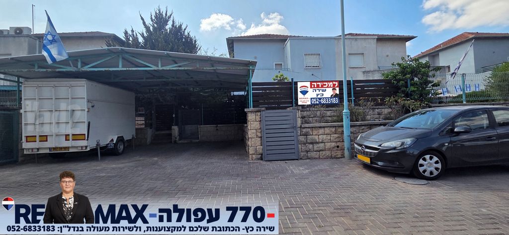 סמטת חבצלת 7