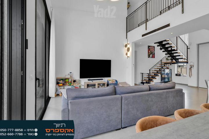 בית פרטי/ קוטג'