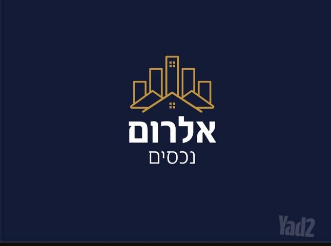אנשי בראשית 