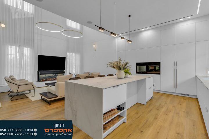 בית פרטי/ קוטג'