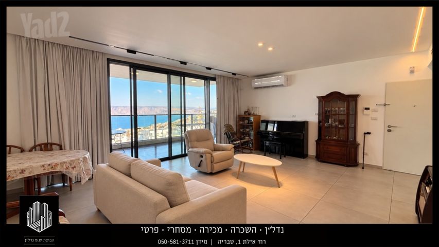 אסתר המלכה 