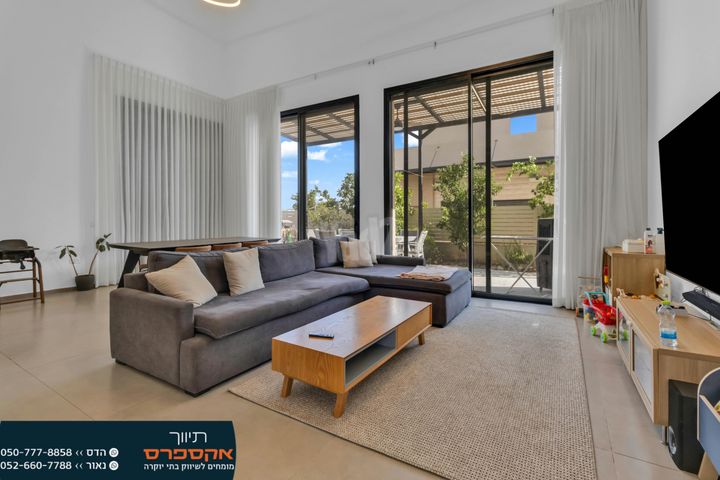 בית פרטי/ קוטג'