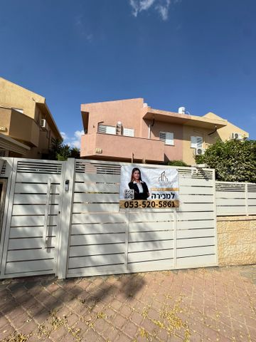נווה חורש