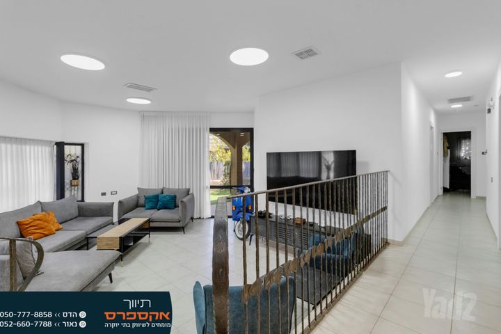 בית פרטי/ קוטג'