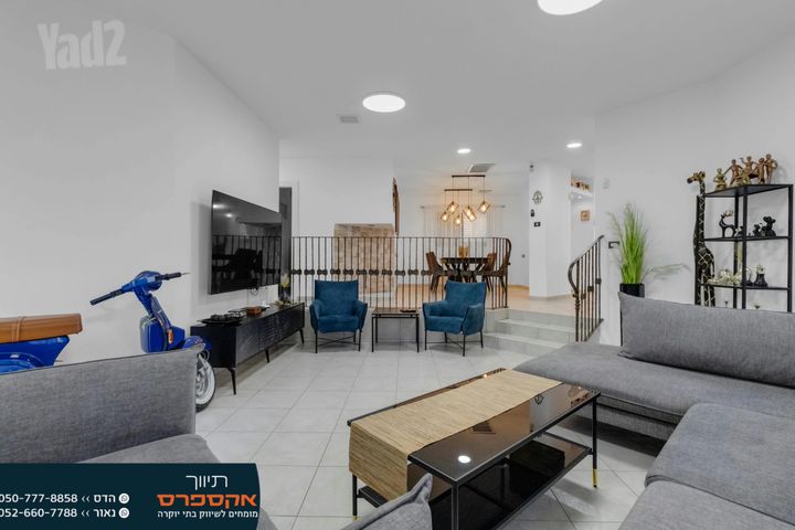 בית פרטי/ קוטג'
