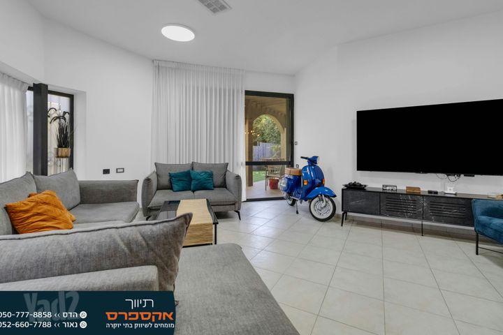 בית פרטי/ קוטג'