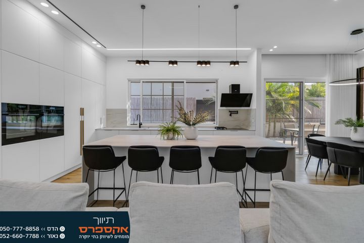 בית פרטי/ קוטג', להבים