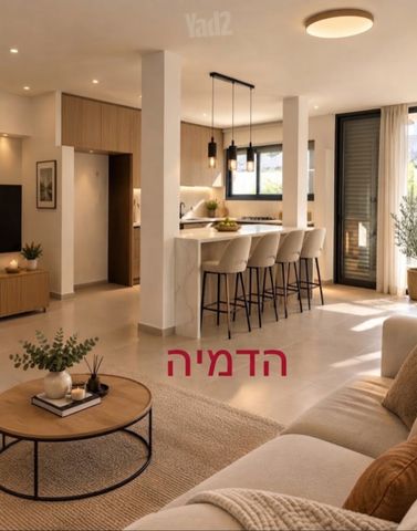 המעלות 