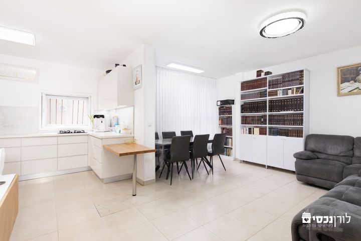 Rehovot, Israel 6
