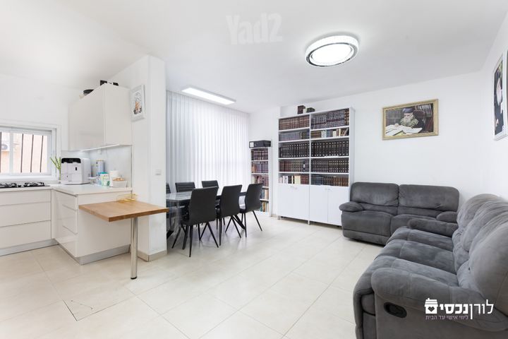 Rehovot, Israel 7