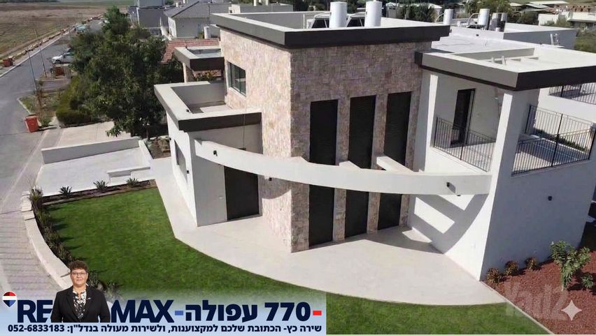 בית פרטי/ קוטג'