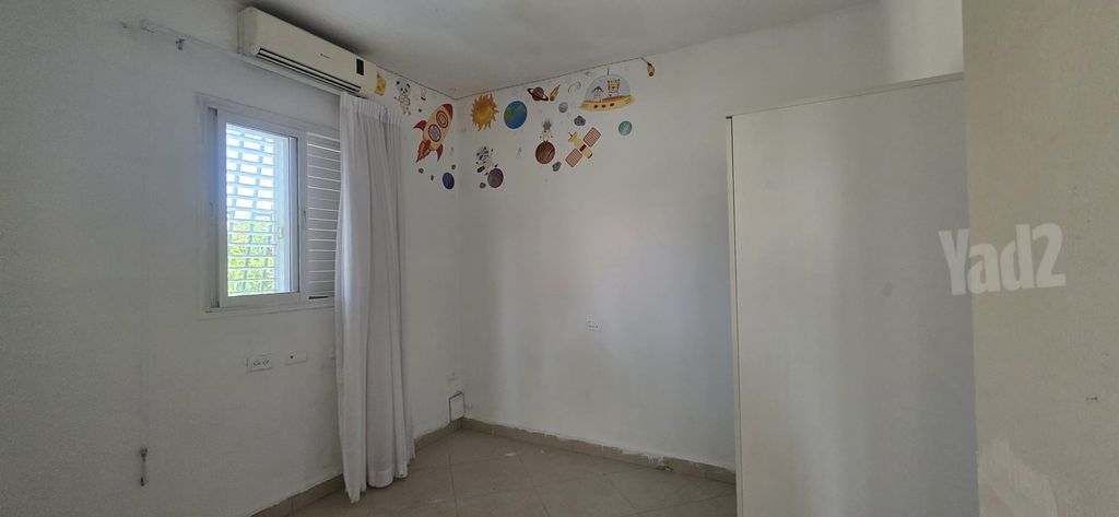 שח"ל 