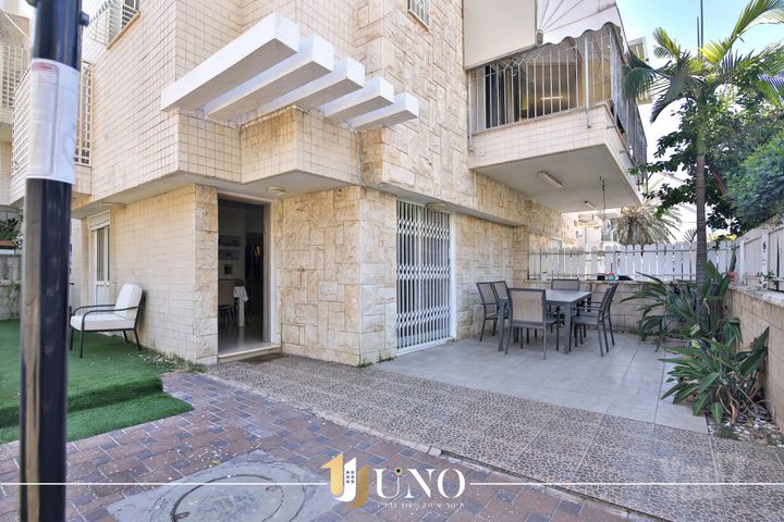 דירת גן, קרית חיים מזרחית, חיפה