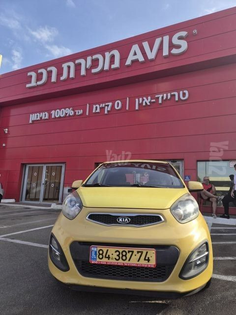 מודעת רכב קיה פיקנטו