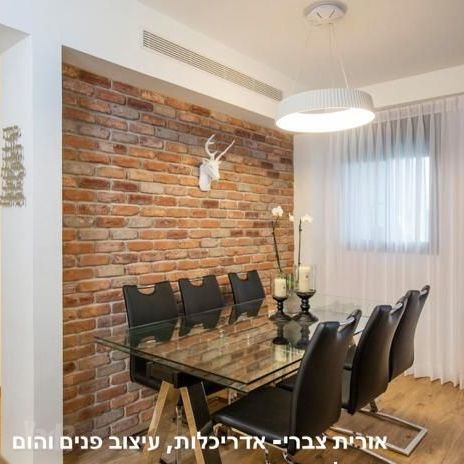 Herzliya, Israel 3
