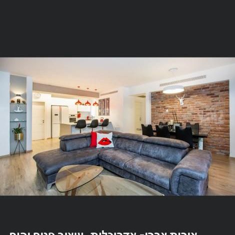 העלומים 1