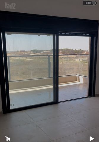 נחל שרשרת 1